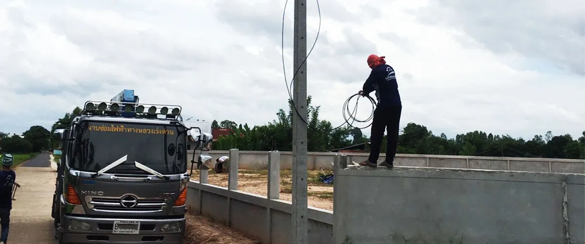 เสาไฟฟ้า